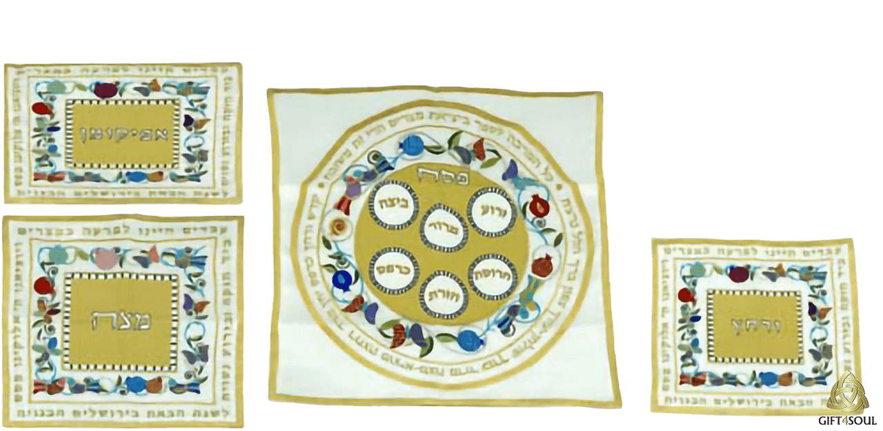סט כיסויים מושלם מוזהב כיסוי לקערת ברכות אפיקומן מצה ומגבת