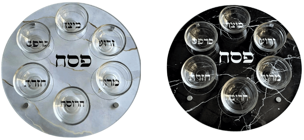מבצע צלחת פסח זכוכית כולל צלוחיות דמוי שיש מרהיב שחור או לבן לבחירה