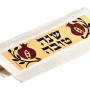 סט 3 מגבות דגם זוג רימונים