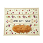  חלה מלבנים רקמה רימונים  שבת ויום טובEMCMZZ6D