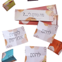  טריגר פריסה