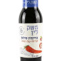  סילאן צילי