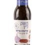  סילאן שום