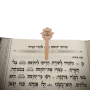  חמסה