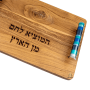 צילום מלמעלה