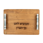 צילום עליון